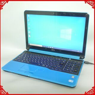 在庫処分 送料無料 1台限定 新品SSD搭載 ブルー色 ノートパソコン 中古良品 Windows10 15.6型 富士通 AH56/G Core i7 4コア 8GB Blu-ray 無線  Office 在庫処分 送料無料 1台限定 新品SSD搭載 ブルー色 ノートパソコン 中古良品
