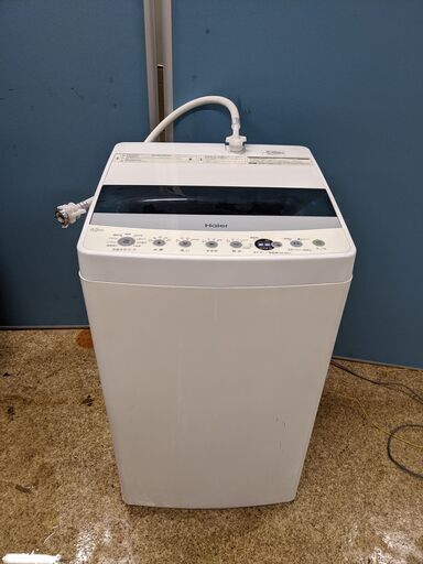 (売約済み)Haier ハイアール 全自動電気洗濯機 4.5kg 2019年製 JW-C45D しわケア脱水