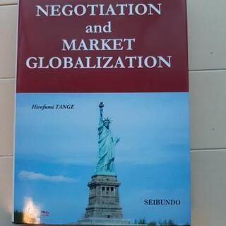 英字　negotiation and market global...