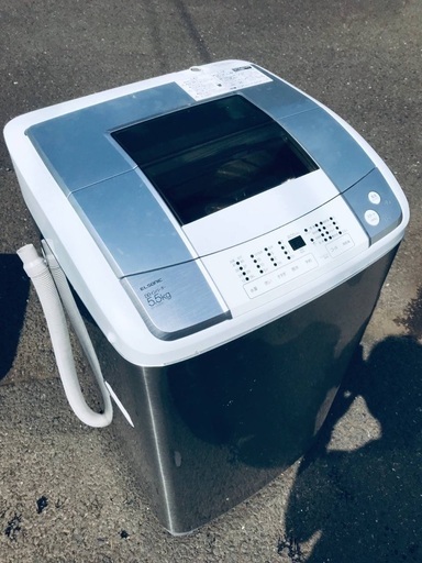 ♦️EJ1192B ELSONIC全自動電気洗濯機 【2018年製】