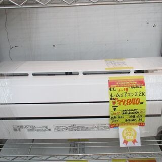 ID：G940808 東芝 ルームエアコン2．2k