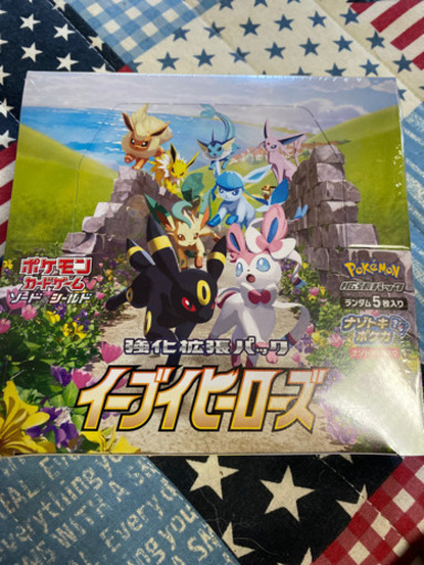 ポケモンカードゲーム　イーブイヒーローズ