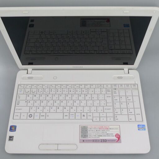 在庫処分 送料無料 1台限定 ノートパソコン 中古良品 Windows10 15.6型 東芝 B351/23D Core i3 4GB 320G DVDマルチ 無線 Wi-Fi LibreOffice 即使用可能