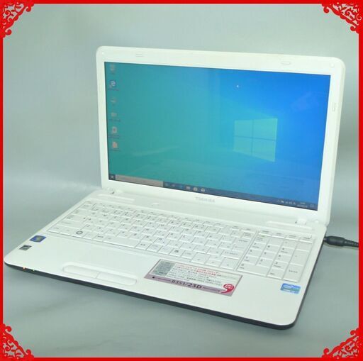 在庫処分 送料無料 1台限定 ノートパソコン 中古良品 Windows10 15.6型 東芝 B351/23D Core i3 4GB 320G DVDマルチ 無線 Wi-Fi LibreOffice 即使用可能