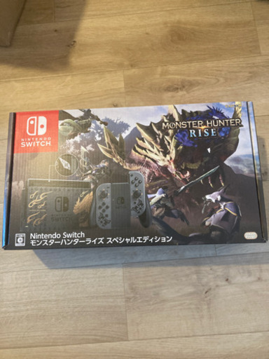 Switch モンスターハンター同梱版　新品未使用未開封
