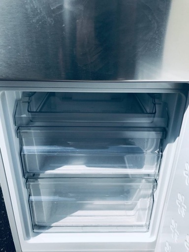 ♦️EJ1198B ELSONIC 冷凍冷蔵庫 【2018年製】