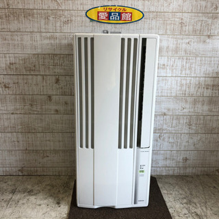 コロナ ルームエアコン CW-F1619BK 窓用エアコン コロナ CW-F1619BK 窓