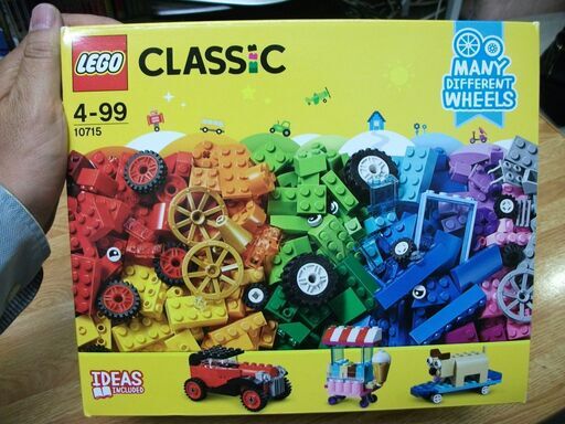 レゴ() クラシック アイデアパーツ 10715 知育玩具 ブロック おもちゃ 女の子 男の子 | powercode.pt