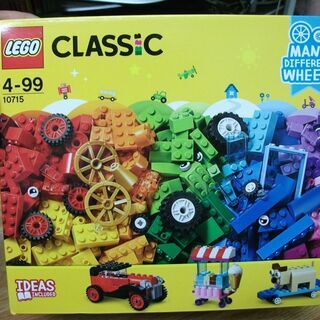レゴ(LEGO) クラシック アイデアパーツ 10715 知育玩...