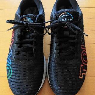 asics 東京マラソン限定モデル 26.0