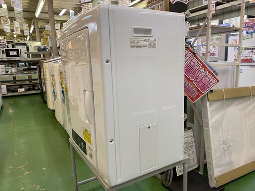 【愛品館八千代店】HITACHI　2019年製　4.0㎏　衣類乾燥機　DE-N40WX【愛八ST】