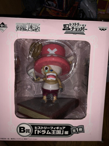 ワンピース　フィギュア　セット