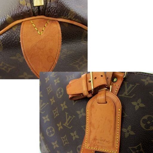 本物 ルイヴィトン キーポル50 モノグラム M41426 トラベルバッグ LOUIS VUITTON 札幌市北区屯田