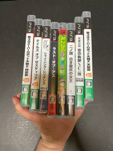 PS3グランツーリスモ5レーシングパック+ゲーム数本