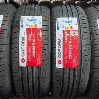 ?205/55R16⭐ノア、ヴォクシー、オーリス、リーフ、アクセラ、インプレッサ等に！新品未使用！交換費用込み！GOFORM製サマータイヤ入荷しました?