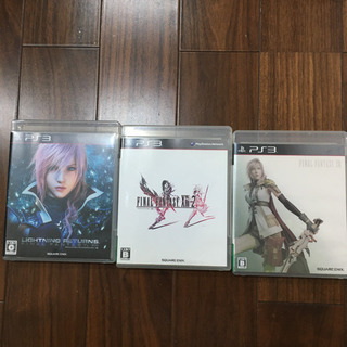 ライトニングエディション