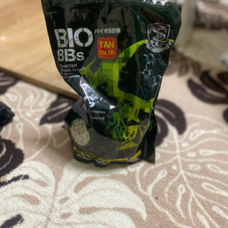 エアガンセット　ほぼ新品