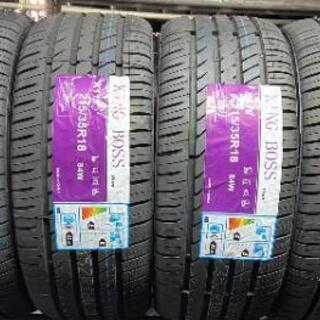 🌞215/35R18⭐新品未使用！交換費用込み！KING BOSS製サマータイヤ入荷しました🌞