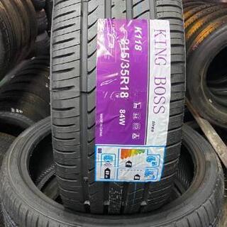 🌞215/35R18⭐新品未使用！交換費用込み！KING BOSS製サマータイヤ入荷しました🌞
