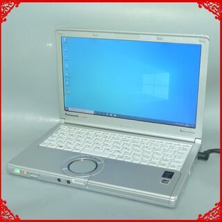 在庫処分 送料無料 高速SSD-256G 日本製 ノートパソコン 中古良品 12.1型 Panasonic CF-NX4EDWVS 第5世代Core i5 8GB 無線 Bluetooth Windows10 Office 在庫処分 送料無料 高速SSD-256G 日本製 ノートパソコン 中古良品 12.1