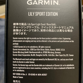 ガーミンスマートウォッチ　レディース