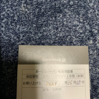 ガーミンスマートウォッチ　レディース