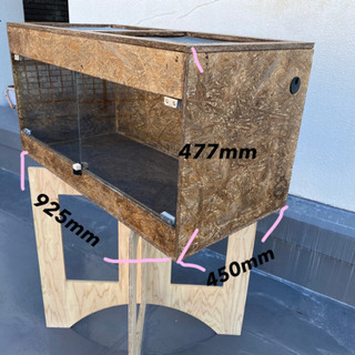 【ネット決済・配送可】最終値下げ❗️爬虫類ケージ