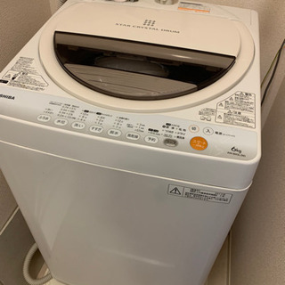 TOSHIBAスタークリスタルドラム＊洗濯機　AW-60GL(W)