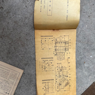 レトロな　メーカー高速自動かんな　HAK 500 