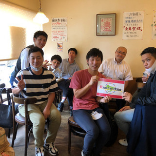 愛知わくわく交流会 in 一宮 6月ランチ会 - その他