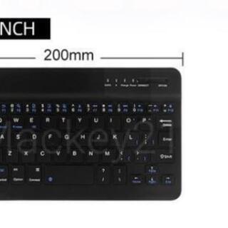 家電 【新品】最新版 UBOX8 日本対応版 Bluetooth キーボード付き