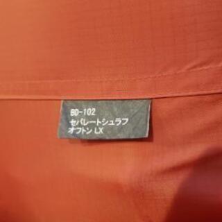 スノーピーク　シュラフ　BD-102　snowpeak