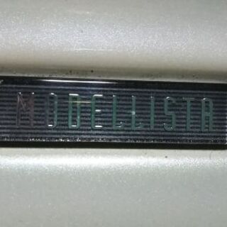 プリウス30後期用モデリスタフロントスポイラー