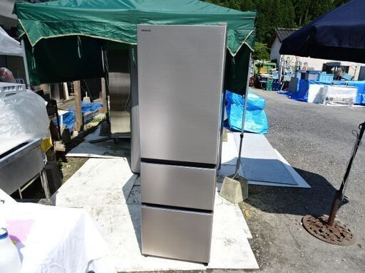 日立 ノンフロン 家庭用 冷凍冷蔵庫 R-V32KV 2020年 USED 動作OK 引取