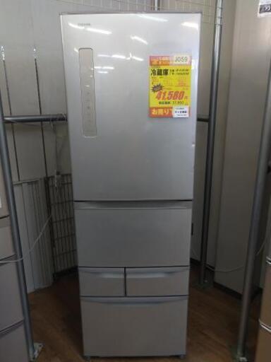 J059  早い者勝ち！★6か月保証★5ドア冷蔵庫★TOSHIBA  GR-433GS(NU)  2013年製