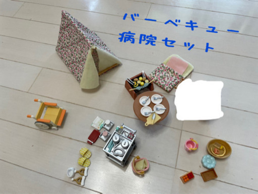 大量 シルバニアファミリー 人形 家 船 家具 大量セット