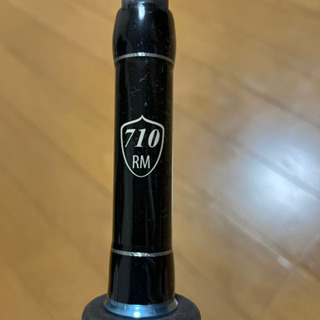 ツララ　モンストロ710 ロッド