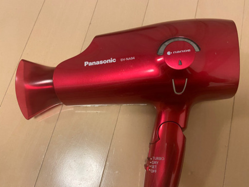 【取引決定】Panasonicヘアードライヤー