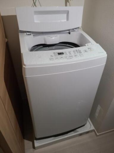アイリスオーヤマ 8キロ  美品 洗濯機