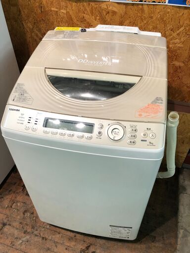 【動作保証60日間あり】TOSHIBA マジックドラム 2014年 AW-9SV2M 9.0kg / 5kg 洗濯乾燥機【管理KRS356】