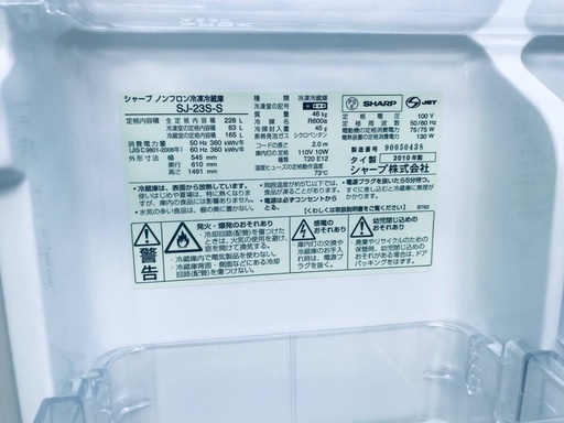★送料・設置無料★  10.0kg大型家電セット☆冷蔵庫・洗濯機 2点セット✨