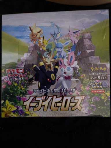 ４ボックス売れました［ラス1］【完全未開封・新品・シュリンク付き】ポケモンカードソード\u0026シールド強化拡張パック［イーブイヒーローズ］拡張パック30パック入りBOX