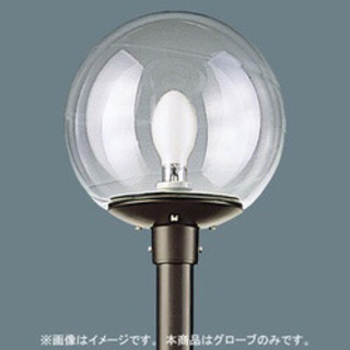 パナソニック Panasonic YK42582 [HID400モールライト用グローブ 丸型 