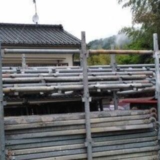 中古ビケ足場 2名様にて譲ります 2－2