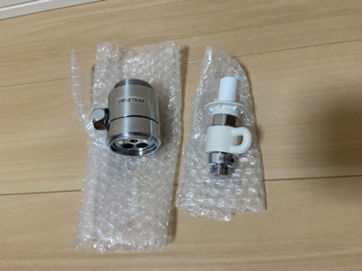 値下げ　食洗機　分岐水栓　CB-STKA6