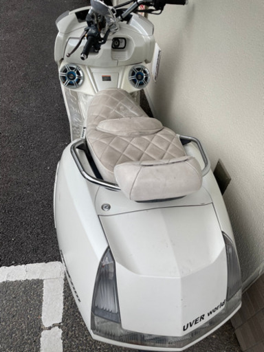 マグザム