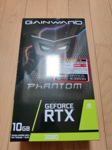 その他 Gainward Phantom RTX3080