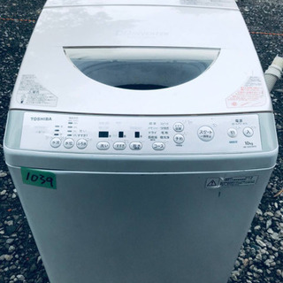 ②‼️10.0kg‼️1039番 TOSHIBA✨電気洗濯機✨A...
