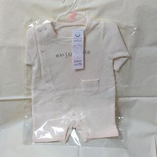 ✨新品✨　ベビー服　ワッフル編み　プレオール　白（50-60cm）
