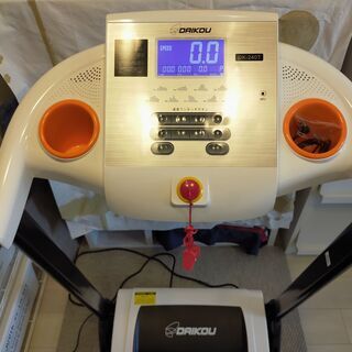 DAIKOU  DK-240T ルームランナー　